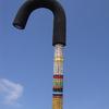 Traditional style cane with Opera treatment of Revelation 21.  Also available in Ultimate treatment.